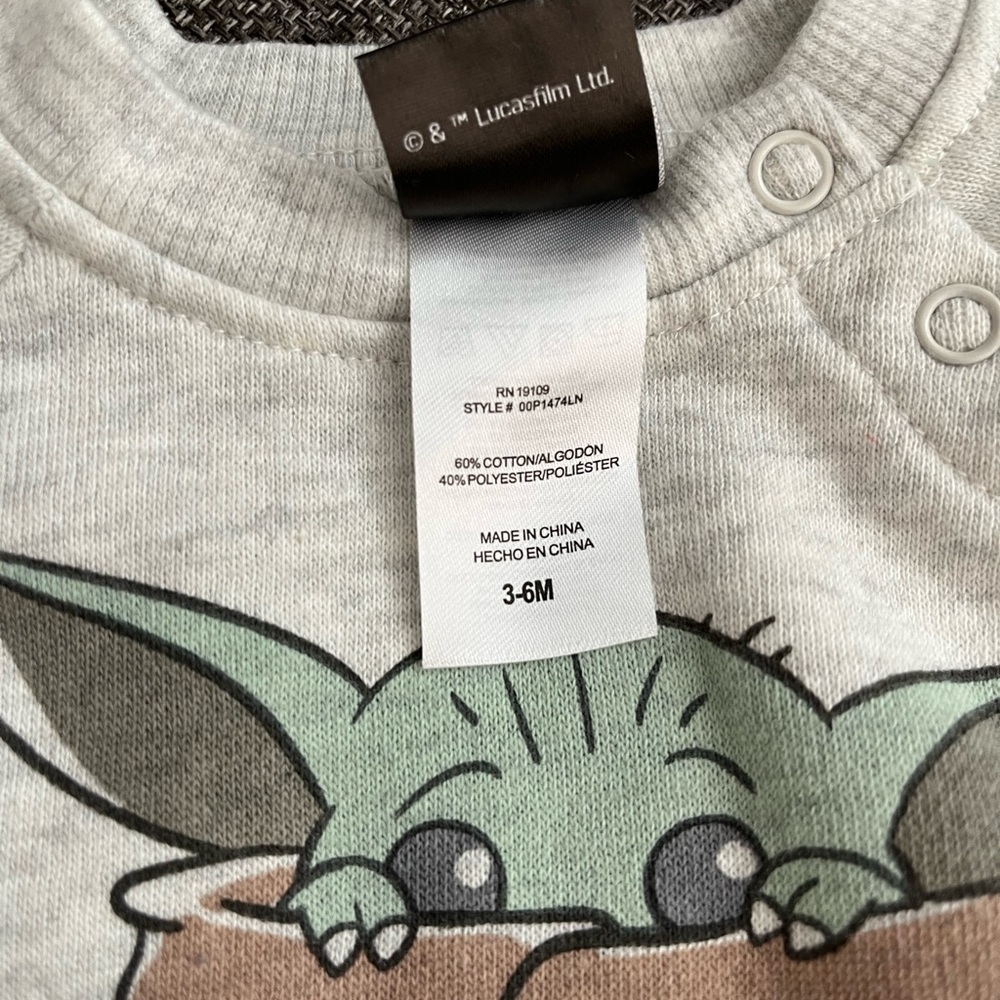 Baby Grogu sweatpants outfit